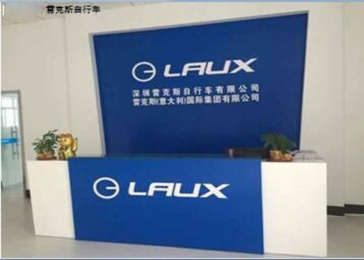 那么“U8集团（中国）+互U8集团（