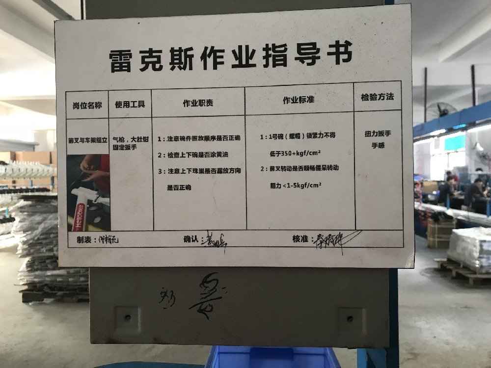 可以说是双方共同最求利益最大化的结果